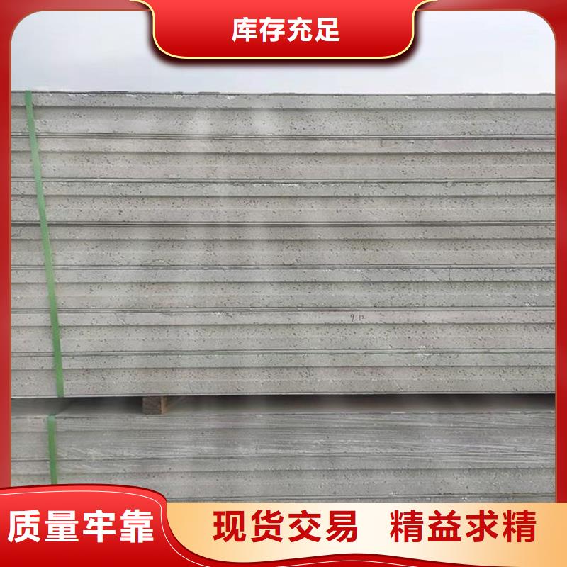 供应金筑铝塑板金筑铝塑板批发