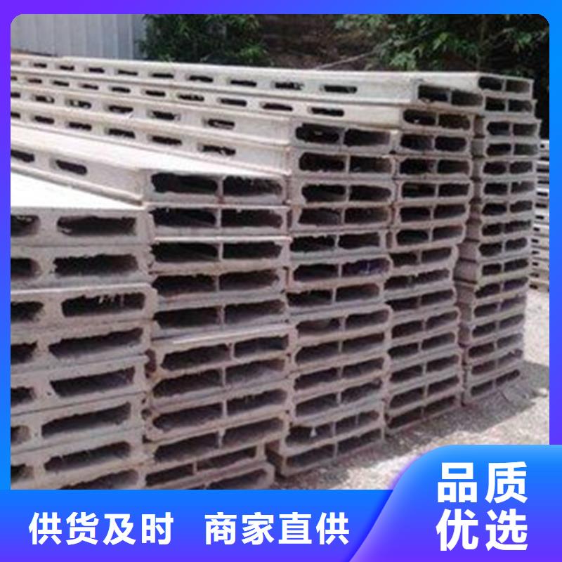 轻质隔墙板厂家直供价格合理