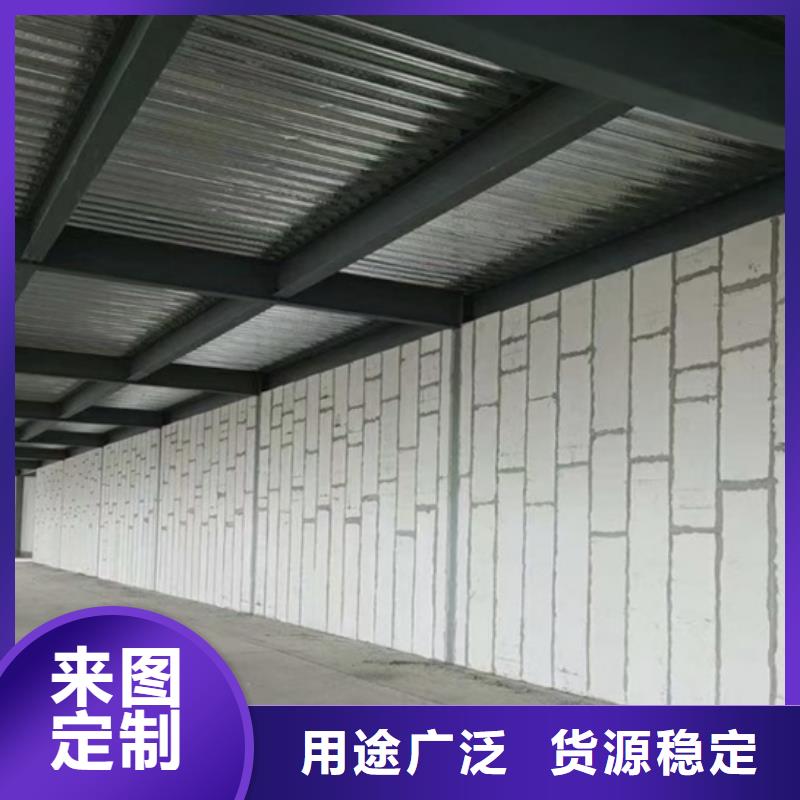 轻质隔墙板厂家直供一对一为您服务