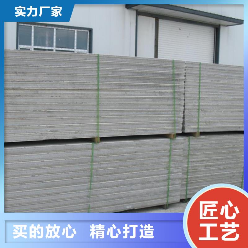 做金筑彩涂铝板的厂家