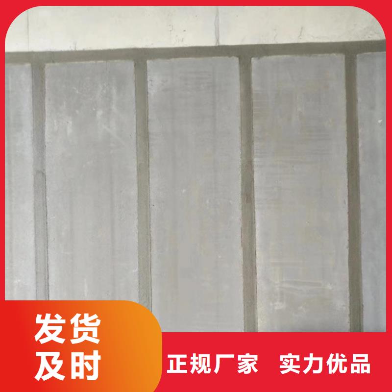 轻质隔墙板厂家直供一对一为您服务