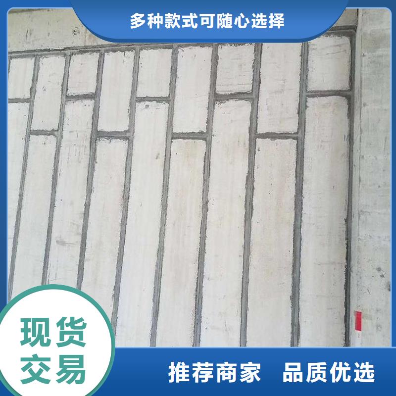 金筑拉丝铝板_价格实在