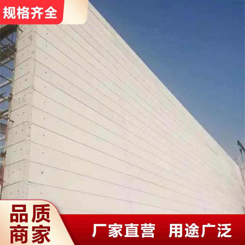 常年供应隔墙板-现货供应