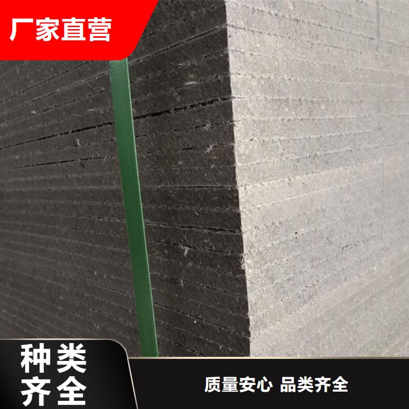 金筑彩涂铝板厂家服务热线