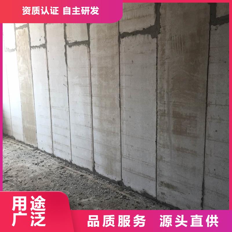 轻质隔墙板厂家直供价格合理