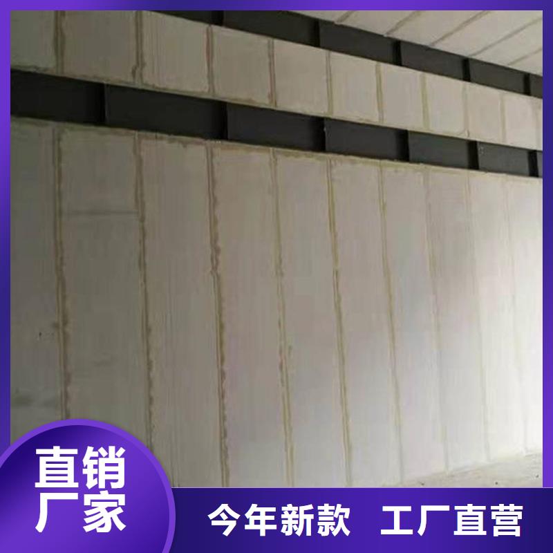 隔墙板10年经验快速生产