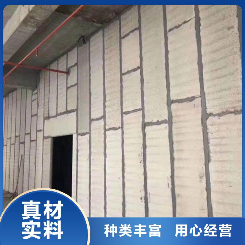 复合轻质水泥发泡隔墙板图片甄选好物