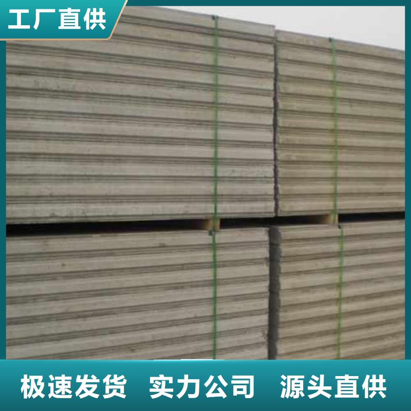 做金筑彩涂铝板的厂家