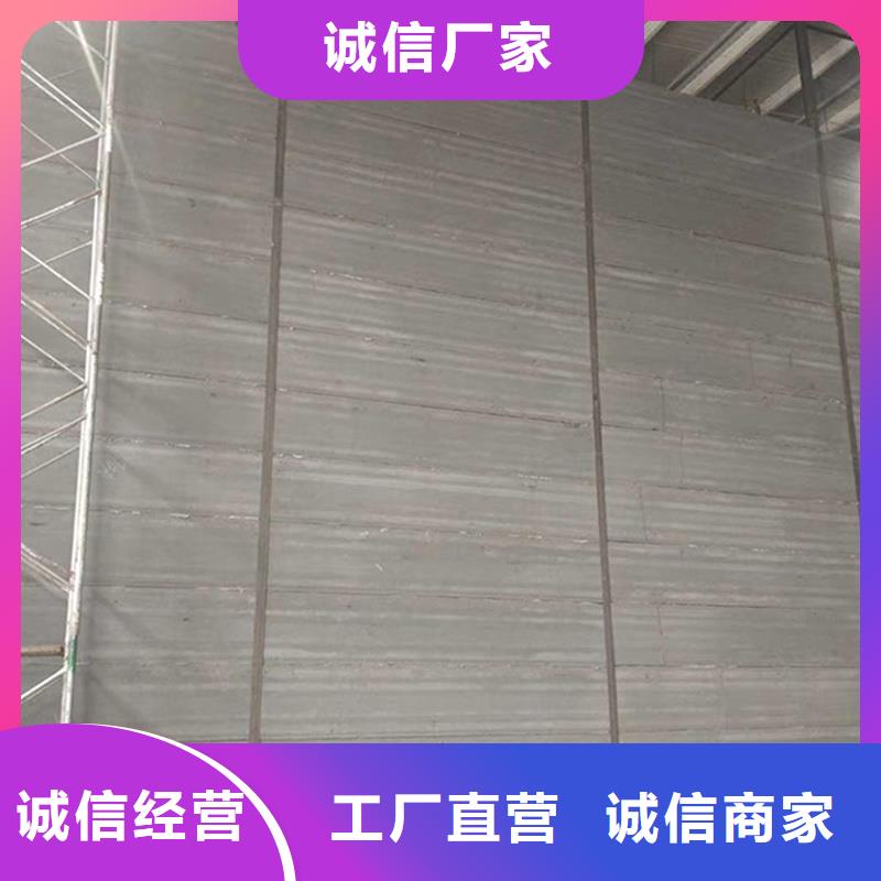 做金筑彩涂铝板的厂家