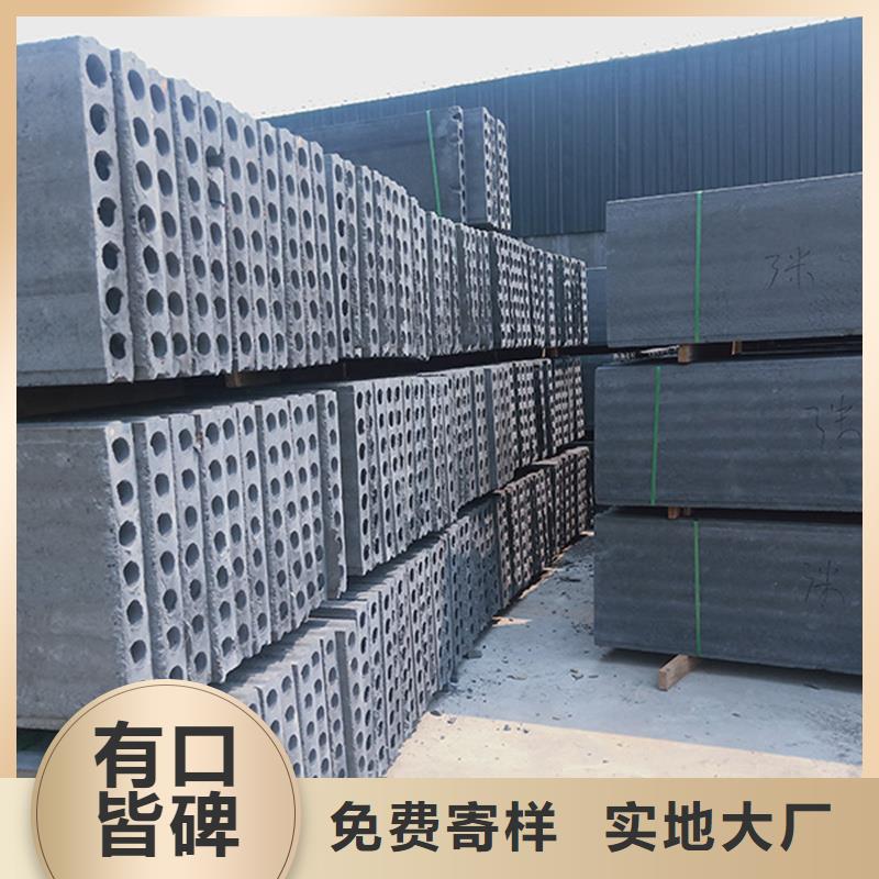 轻质隔墙板规格产地直销