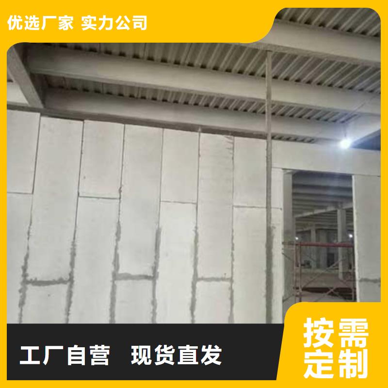 隔墙板规格介绍