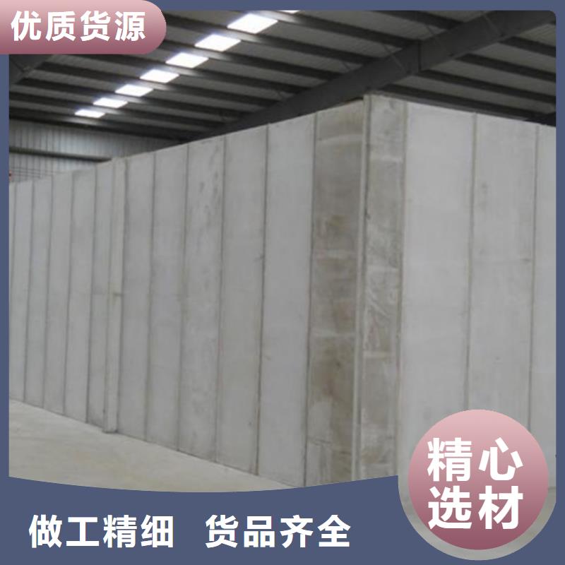 供应金筑彩涂铝板_厂家/供应