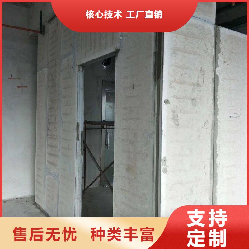 轻质隔墙板厂家直供一对一为您服务