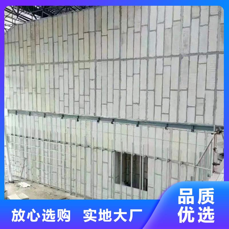复合轻质水泥发泡隔墙板品质保障支持定制