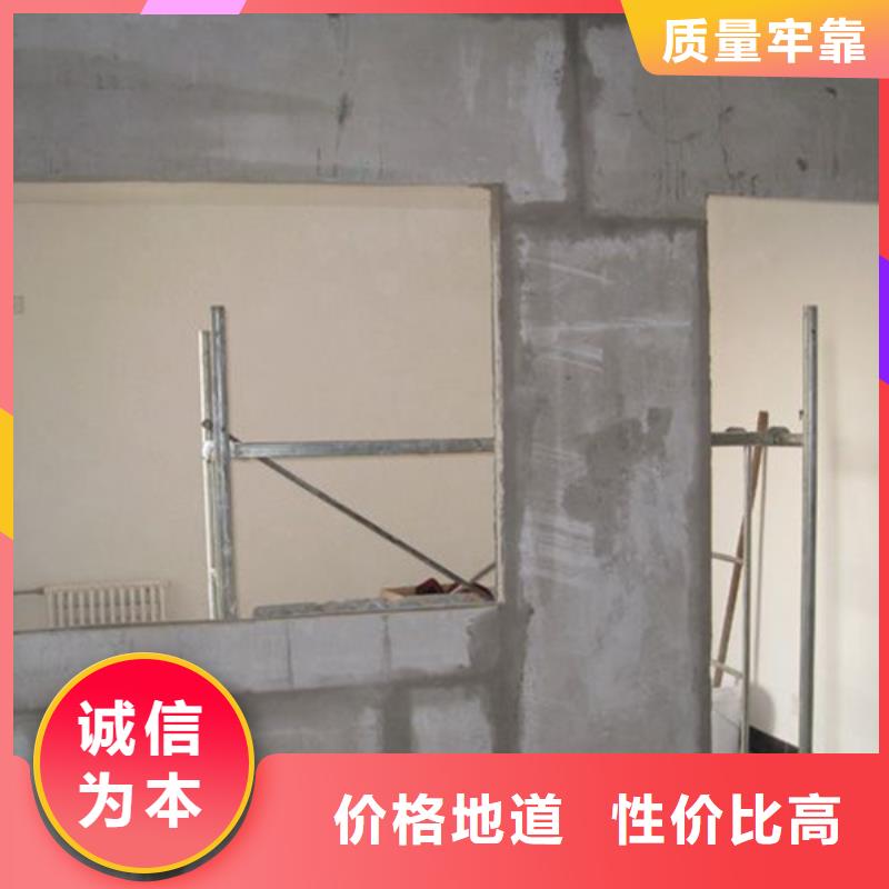 隔墙板规格介绍