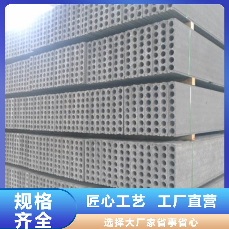 隔墙板规格介绍