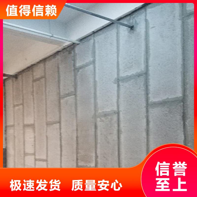 常年供应隔墙板-现货供应