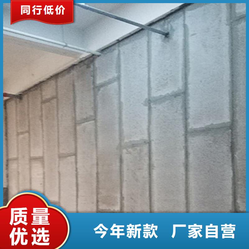 隔墙板规格介绍