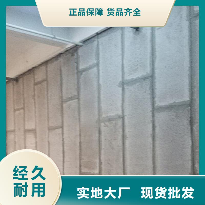 供应金筑铝塑板金筑铝塑板批发