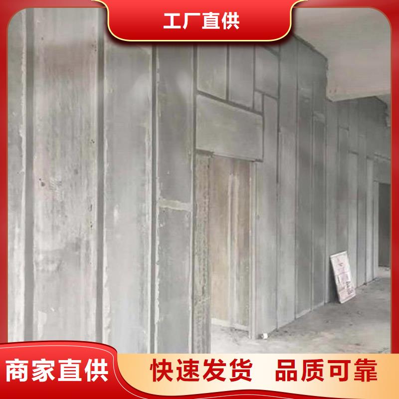 常年供应隔墙板-现货供应
