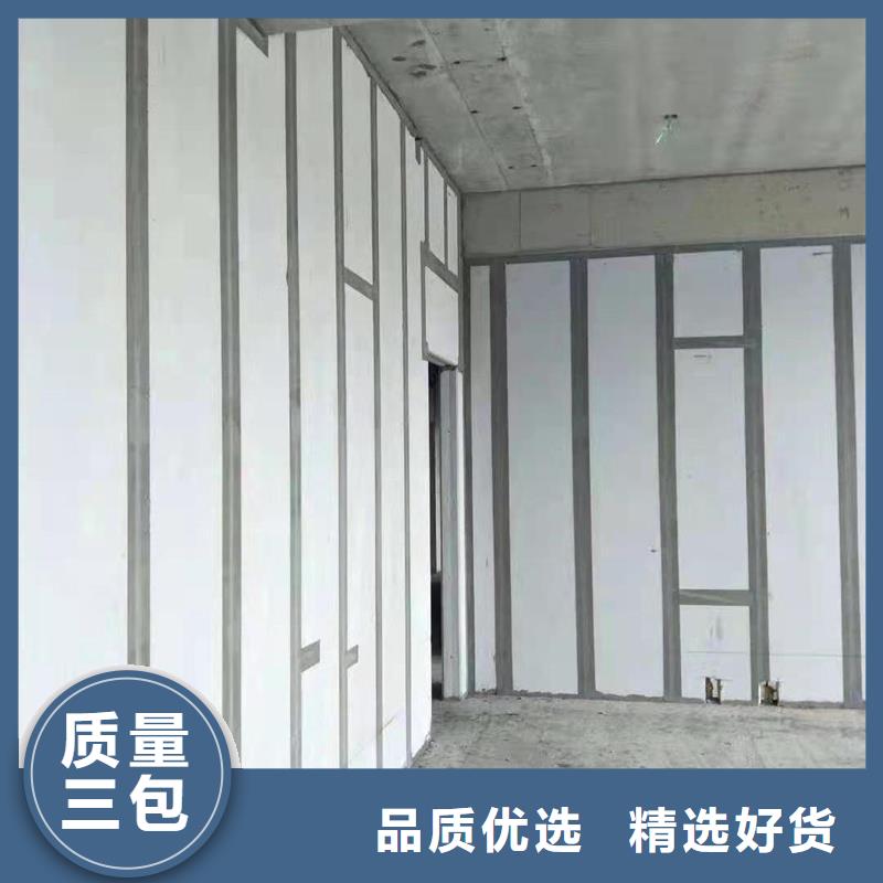 价格行情:金筑隔墙板