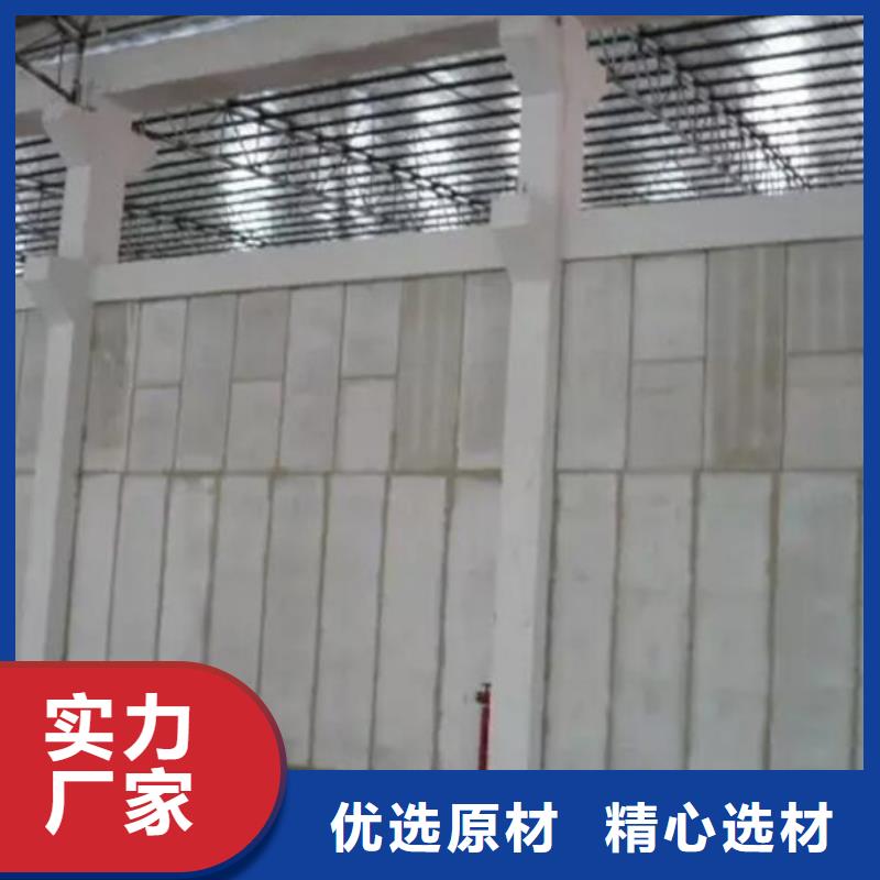 供应金筑彩涂铝板_厂家/供应