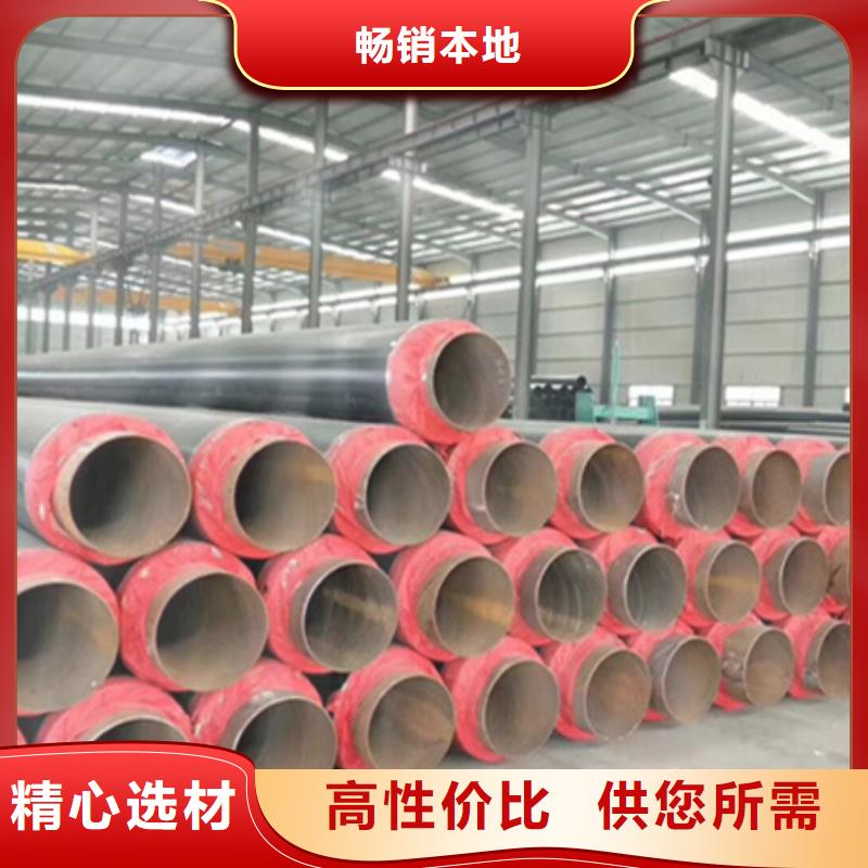 聚氨酯保温管防腐钢管可放心采购