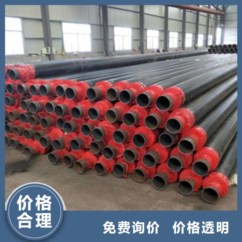 聚氨酯保温管-衬塑钢管厂家直销省心省钱
