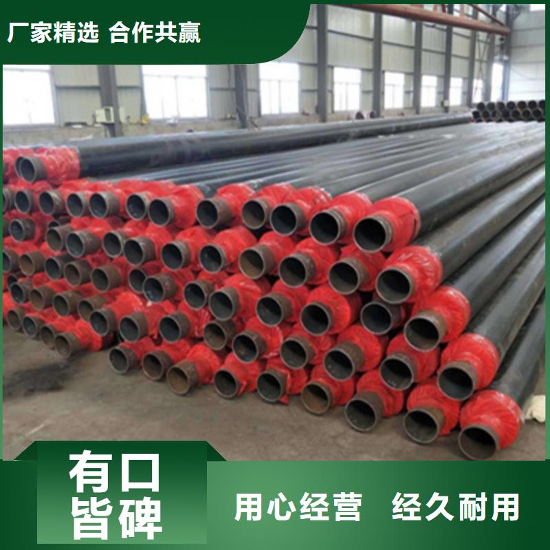 聚氨酯保温管防腐钢管可放心采购