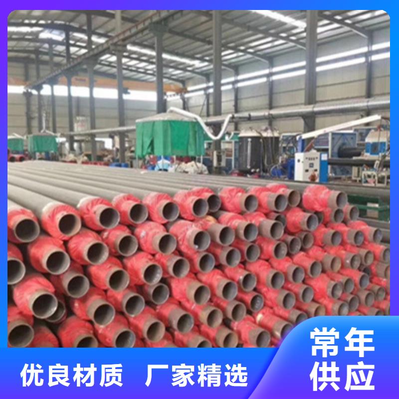 防腐钢管视频-防腐钢管-江西省景德镇市当地经销商-乐平|浮梁|九江|赣州|吉安|新余