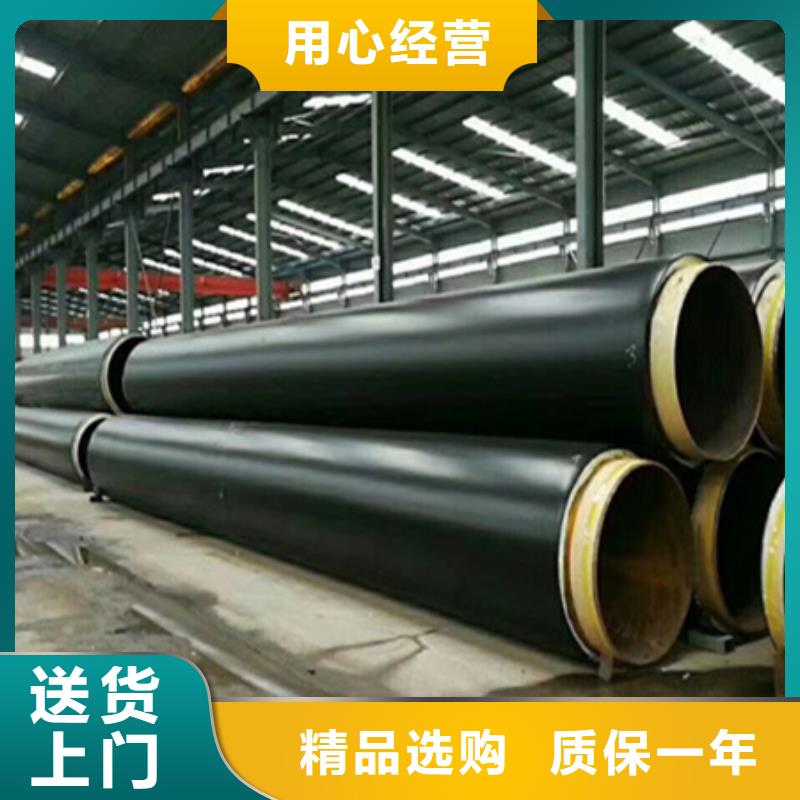 防腐钢管视频-防腐钢管(亿擎)覆盖地域江苏省淮安市金湖|清浦|泰州|扬州|镇江|连云港|南京|盐城