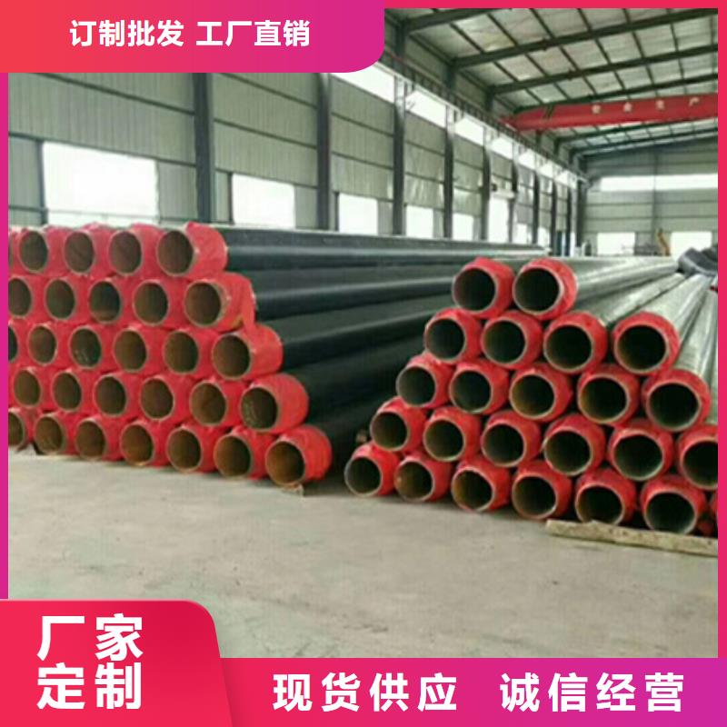 聚氨酯保温管-衬塑钢管厂家直销省心省钱