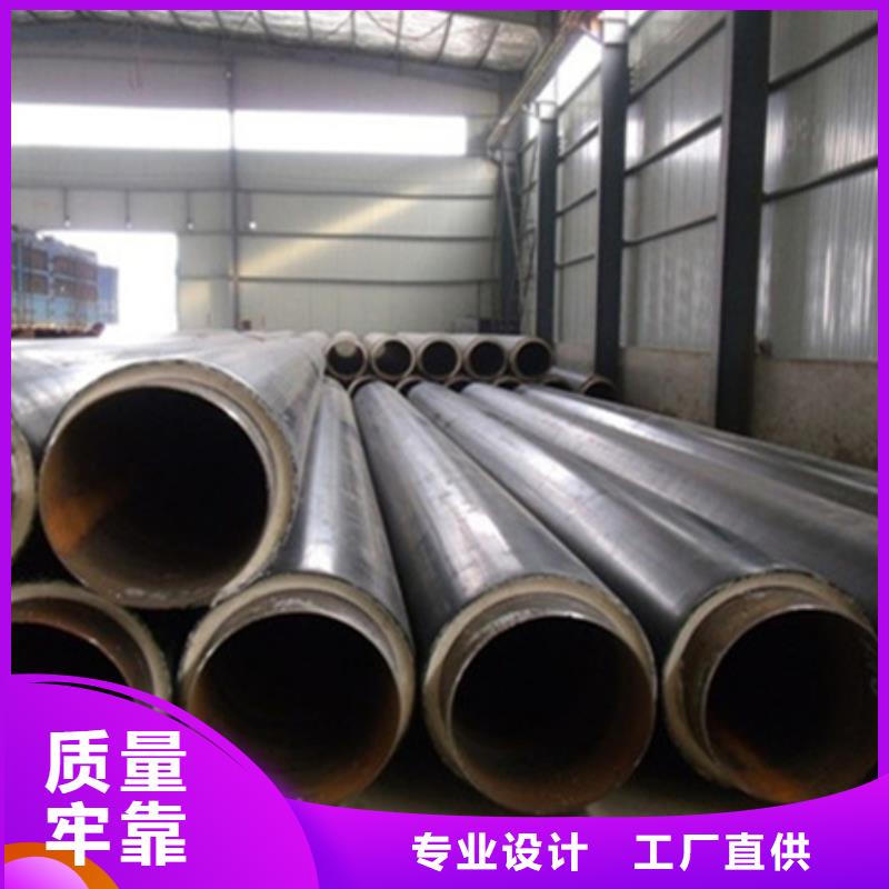 聚氨酯保温管弯管品质保障售后无忧