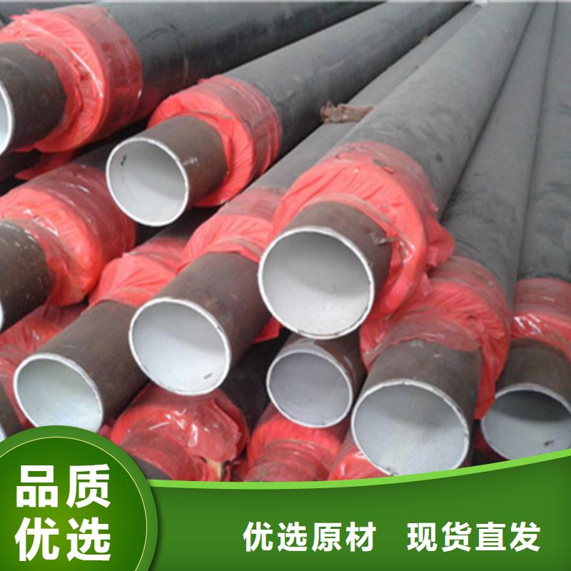 防腐钢管视频-防腐钢管-江西省景德镇市当地经销商-乐平|浮梁|九江|赣州|吉安|新余