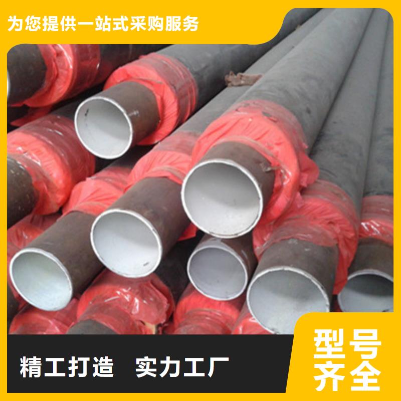 聚氨酯保温管,涂塑复合管货源稳定