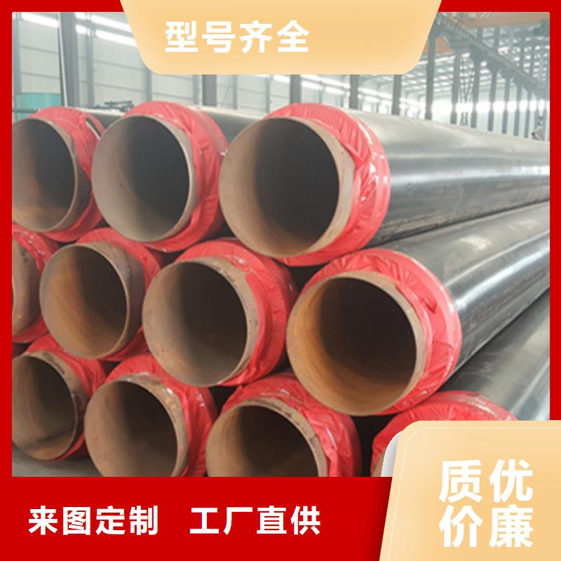聚氨酯保温管聚乙烯防腐钢管实力工厂