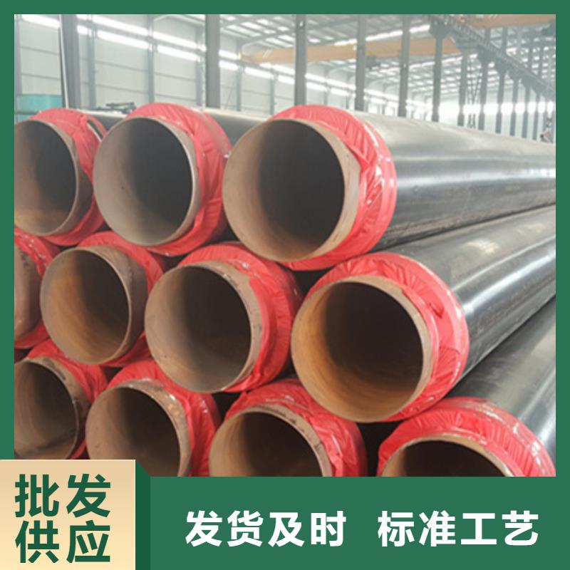 聚氨酯保温管,涂塑复合管货源稳定