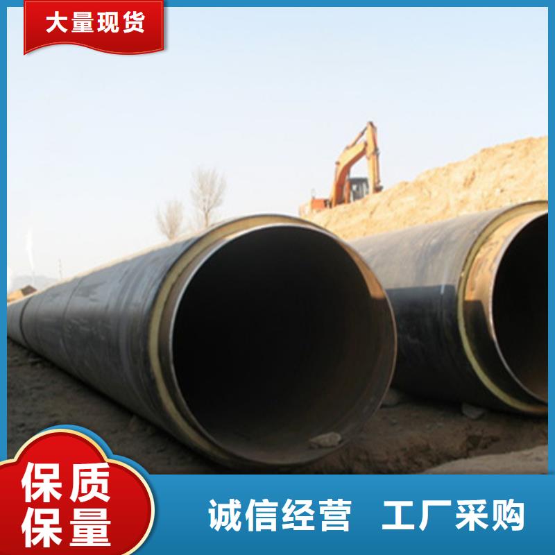 聚氨酯保温管石油套管经验丰富质量放心