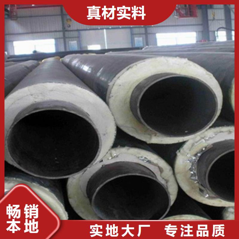 聚氨酯保温管防腐钢管可放心采购