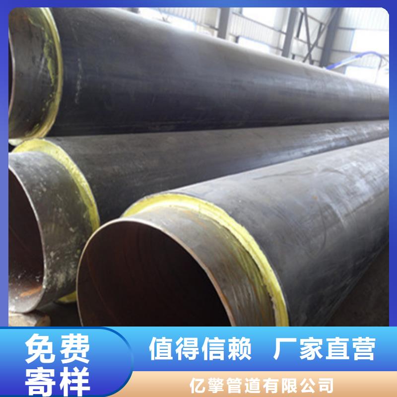 防腐钢管视频-防腐钢管-江西省景德镇市当地经销商-乐平|浮梁|九江|赣州|吉安|新余