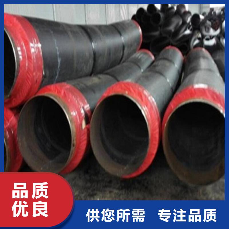 防腐钢管视频-防腐钢管(亿擎)覆盖地域江苏省淮安市金湖|清浦|泰州|扬州|镇江|连云港|南京|盐城