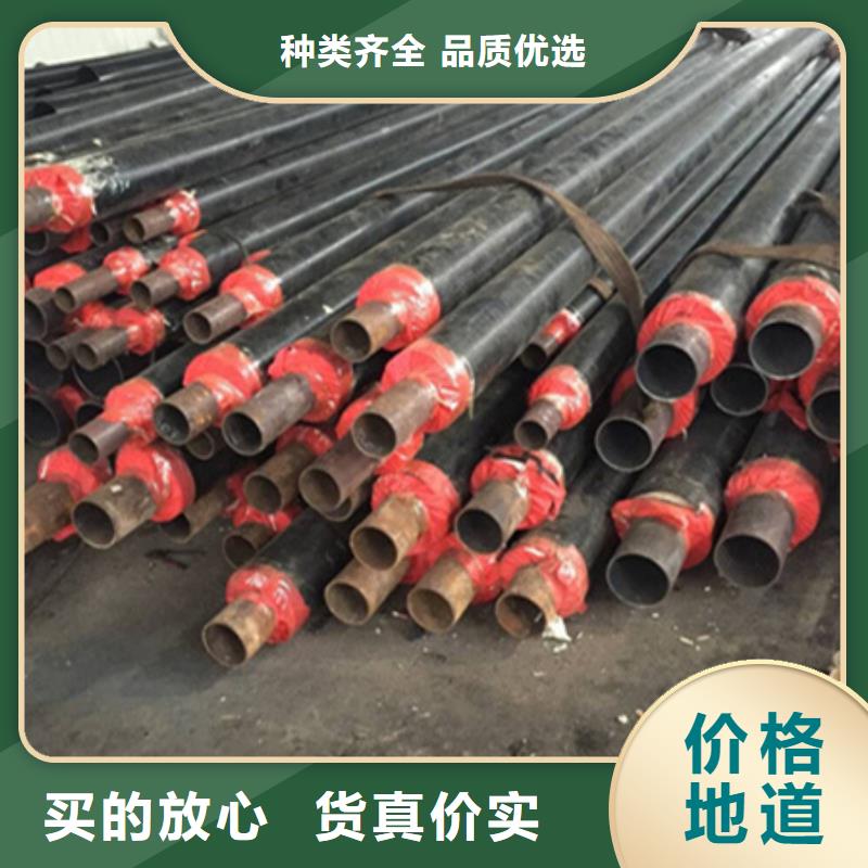 聚氨酯保温管TPEP防腐钢管用品质赢得客户信赖