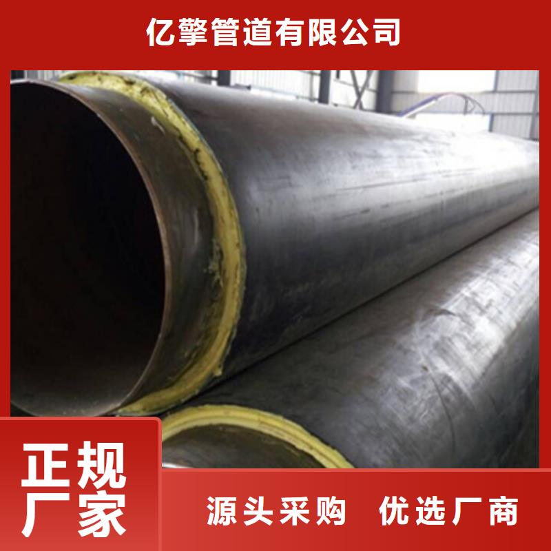 防腐钢管视频-防腐钢管(亿擎)覆盖地域江苏省淮安市金湖|清浦|泰州|扬州|镇江|连云港|南京|盐城