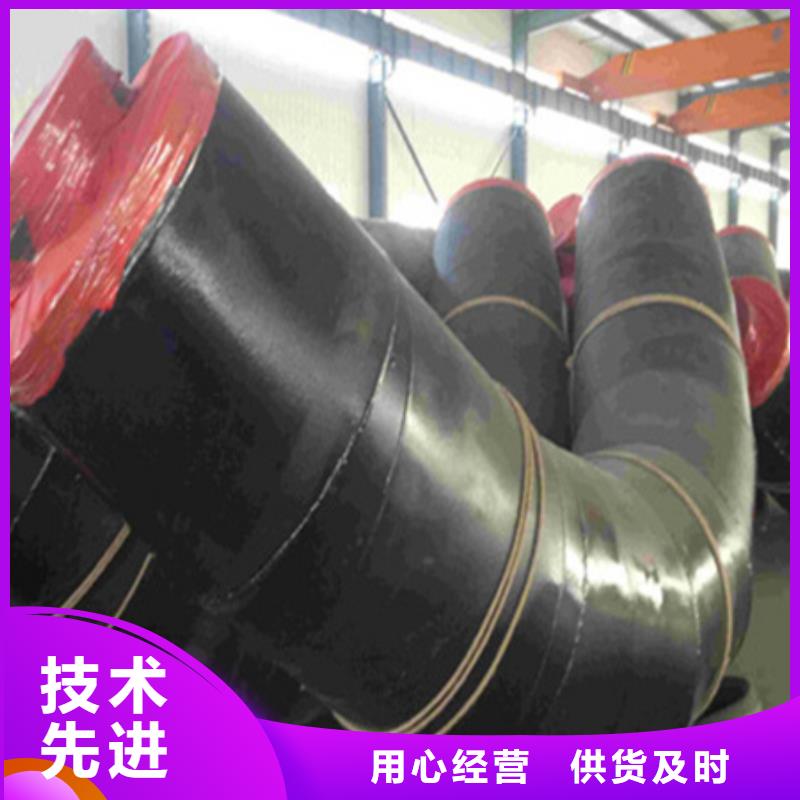 聚氨酯保温管【3PE防腐钢管】优选好材铸造好品质