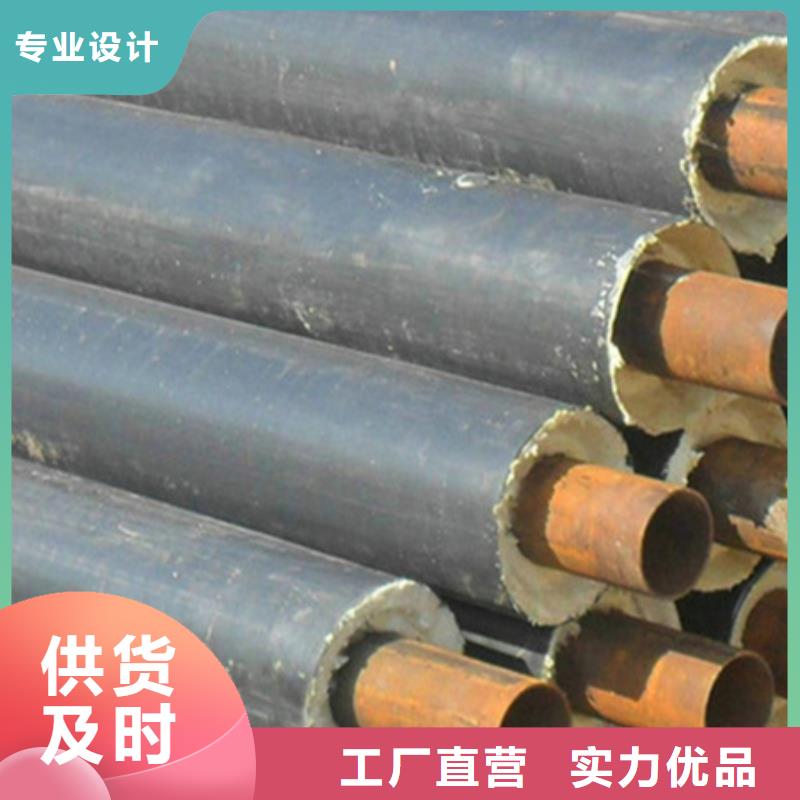 聚氨酯保温管-螺旋钢管贴心服务