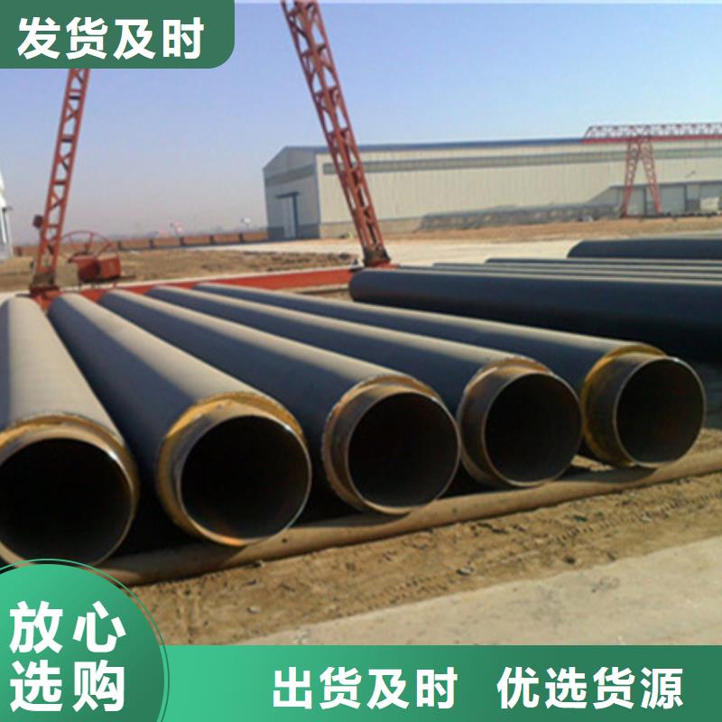 防腐钢管视频-防腐钢管(亿擎)覆盖地域江苏省淮安市金湖|清浦|泰州|扬州|镇江|连云港|南京|盐城