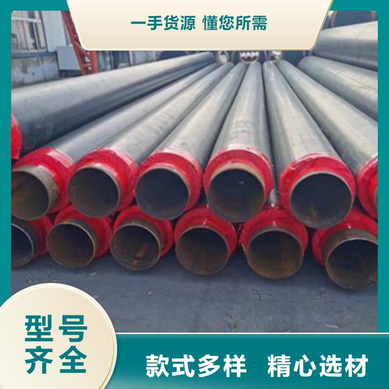 聚氨酯保温管_饮水防腐钢管保障
