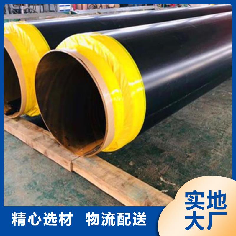 聚氨酯保温管弯管品质保障售后无忧