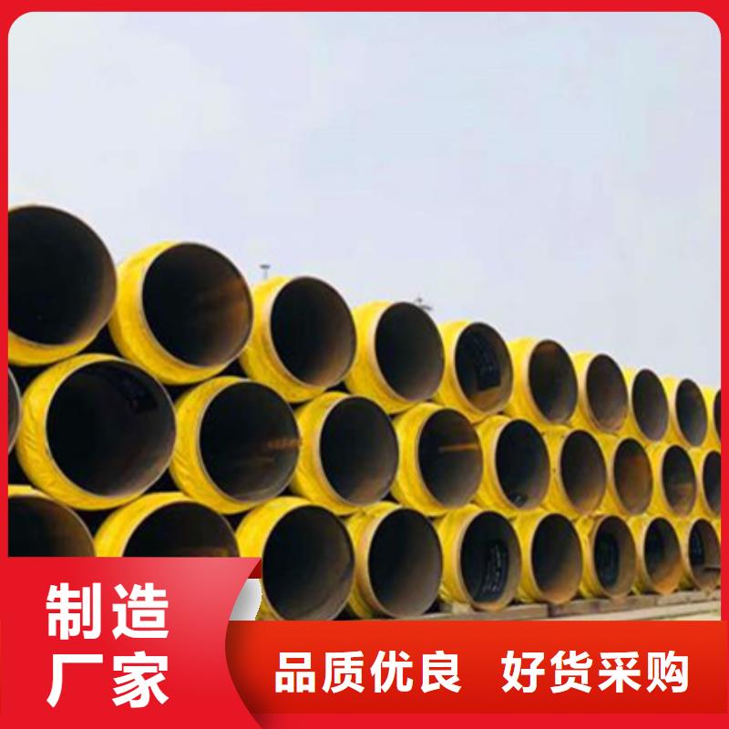 防腐钢管视频-防腐钢管-江西省景德镇市当地经销商-乐平|浮梁|九江|赣州|吉安|新余
