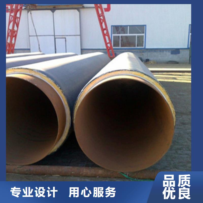 聚氨酯保温管弯管品质保障售后无忧